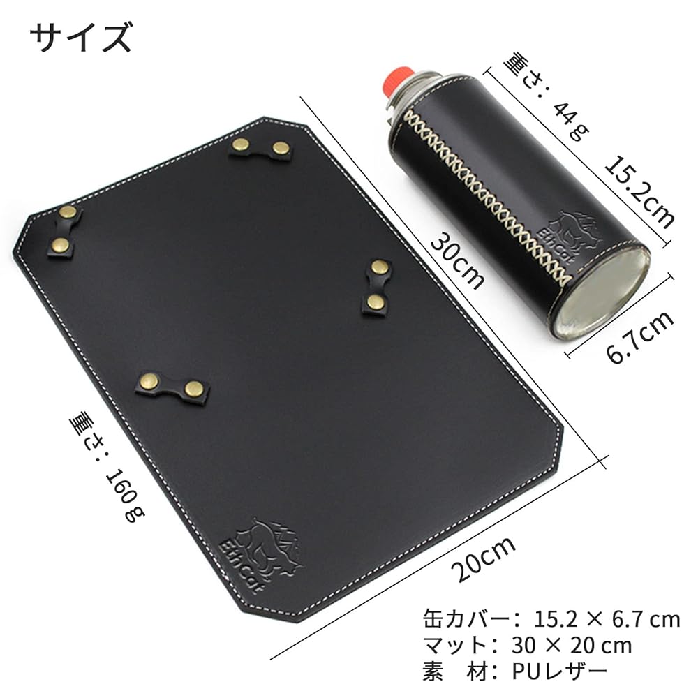 CB缶カバーセット 5000000022659_01.jpg